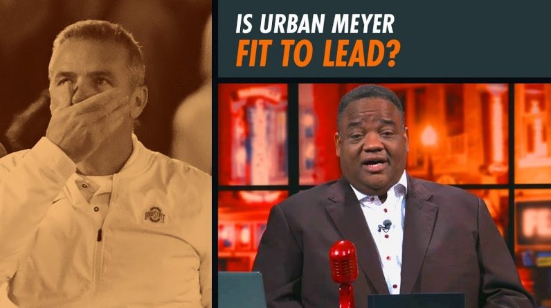 Urban Meyer Compromises His Marriage AND His Team | Fearless with Jason Whitlock