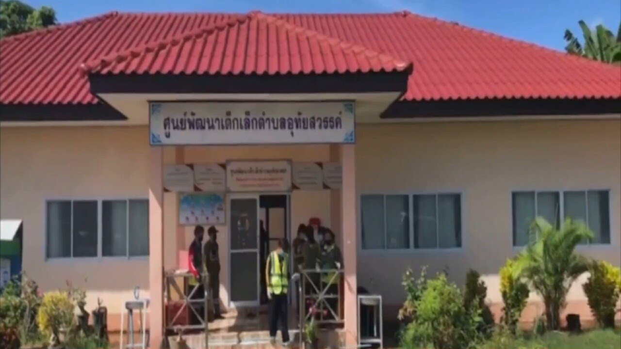 At least 37 killed in Thailand mass shooting