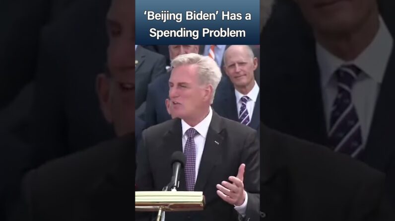 'Beijing Biden' is Happy to Borrow TRILLIONS of Dollars from China