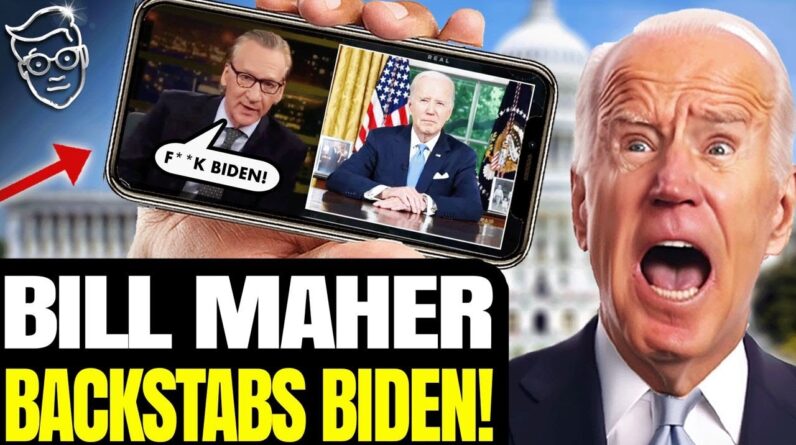 Bill Maher SNAPS, Demands Biden 'DROP OUT' Of 2024 Race: "You WILL Lose To TRUMP! You're TOO OLD!'👀